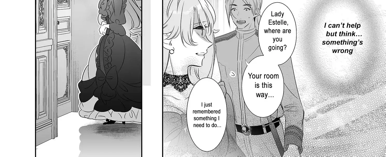 Mao No Aisai Wa Aisarenai Chapter 6 page 60 - 