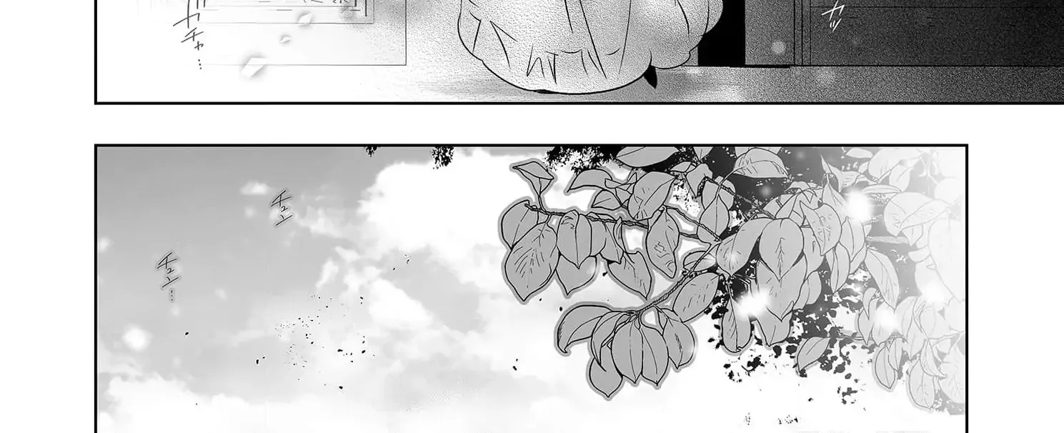 Mao No Aisai Wa Aisarenai Chapter 6 page 64 - 