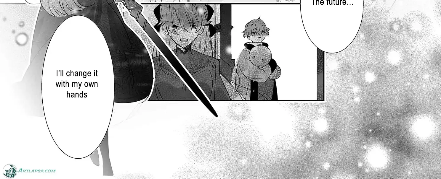 Mao No Aisai Wa Aisarenai Chapter 6 page 74 - 
