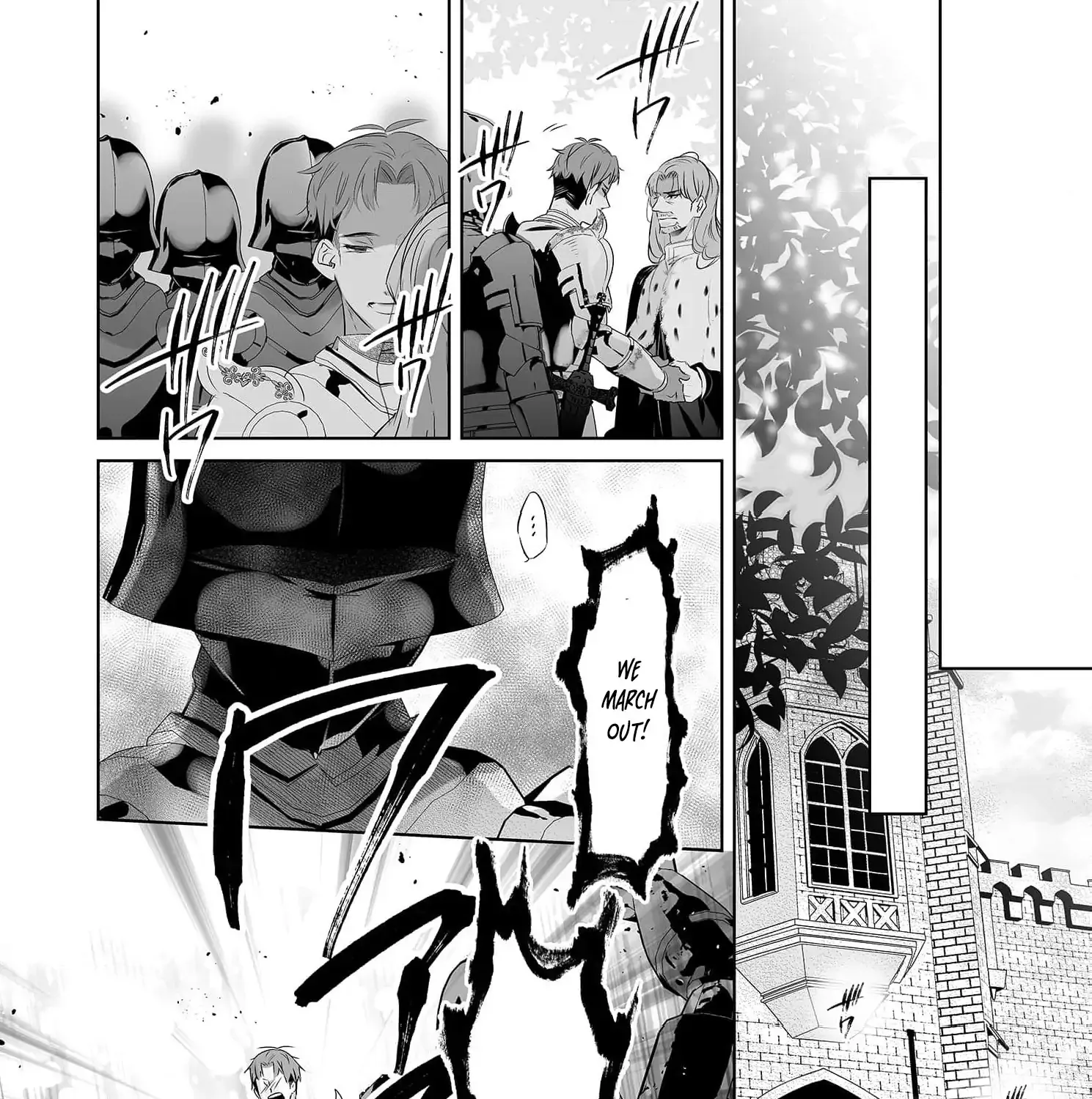 Mao No Aisai Wa Aisarenai Chapter 6 page 75 - 