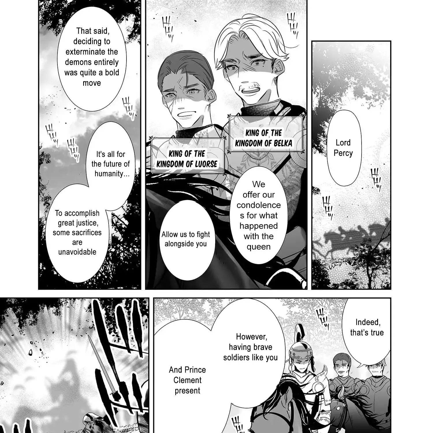 Mao No Aisai Wa Aisarenai Chapter 6 page 77 - 