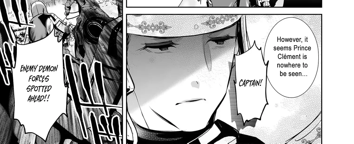 Mao No Aisai Wa Aisarenai Chapter 6 page 78 - 