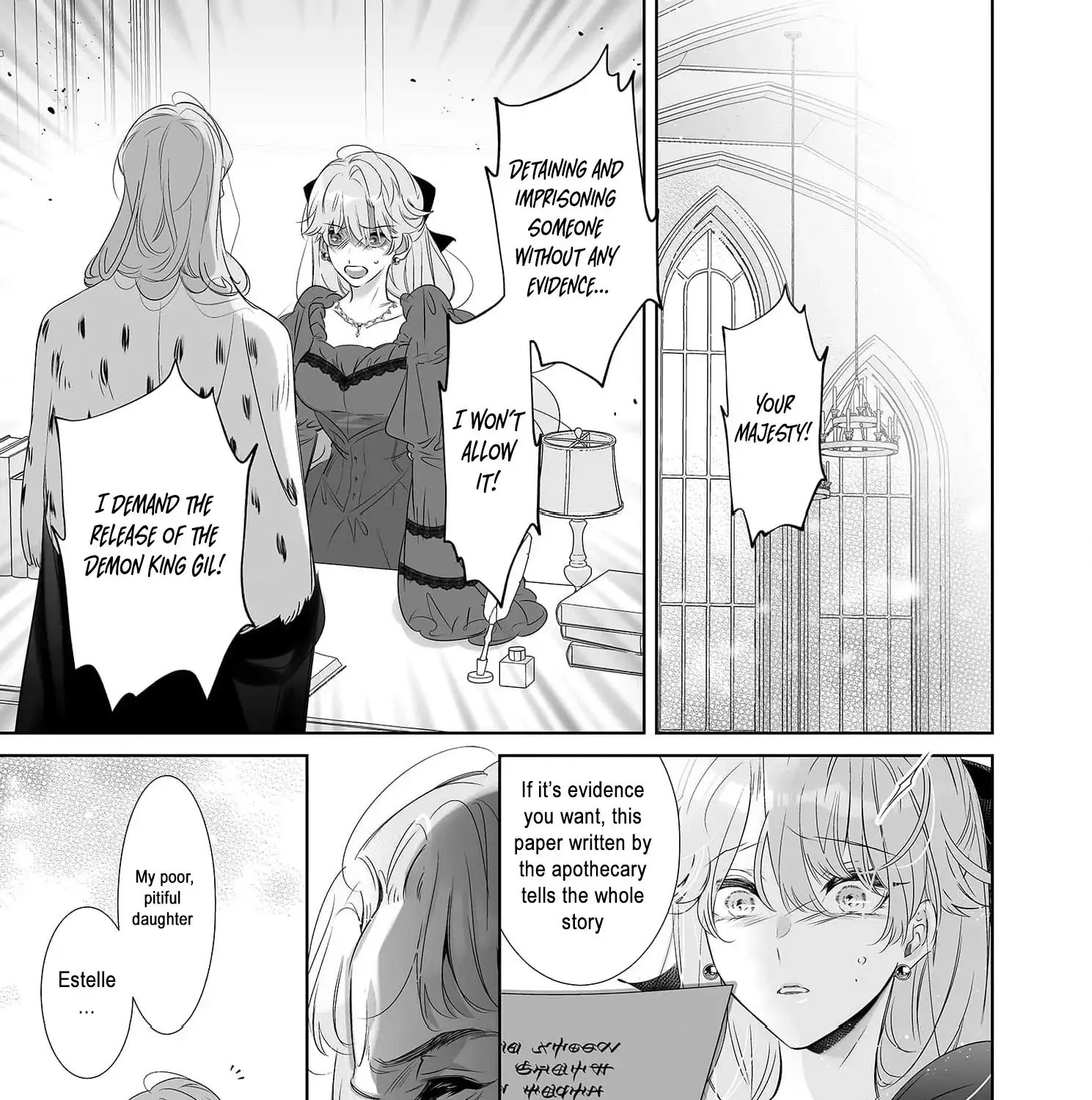 Mao No Aisai Wa Aisarenai Chapter 6 page 9 - 