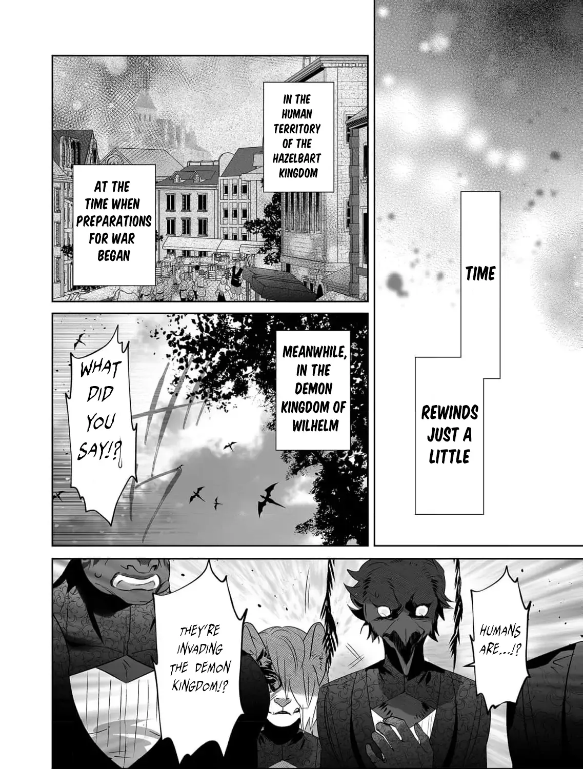 Mao No Aisai Wa Aisarenai Chapter 7 page 11 - 