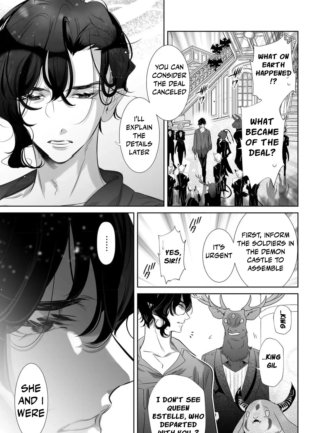Mao No Aisai Wa Aisarenai Chapter 7 page 13 - 