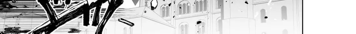 Mao No Aisai Wa Aisarenai Chapter 7 page 18 - 