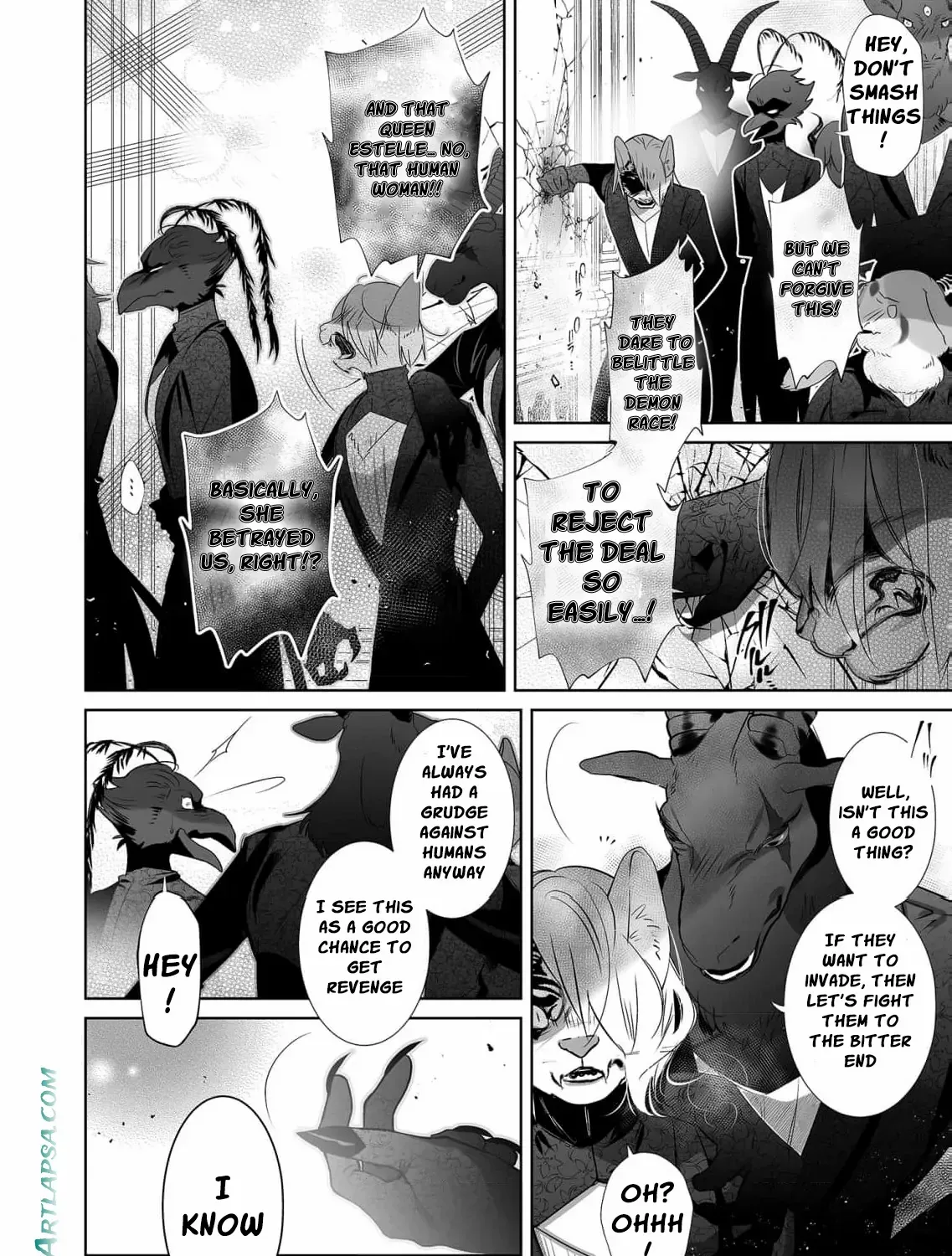 Mao No Aisai Wa Aisarenai Chapter 7 page 19 - 