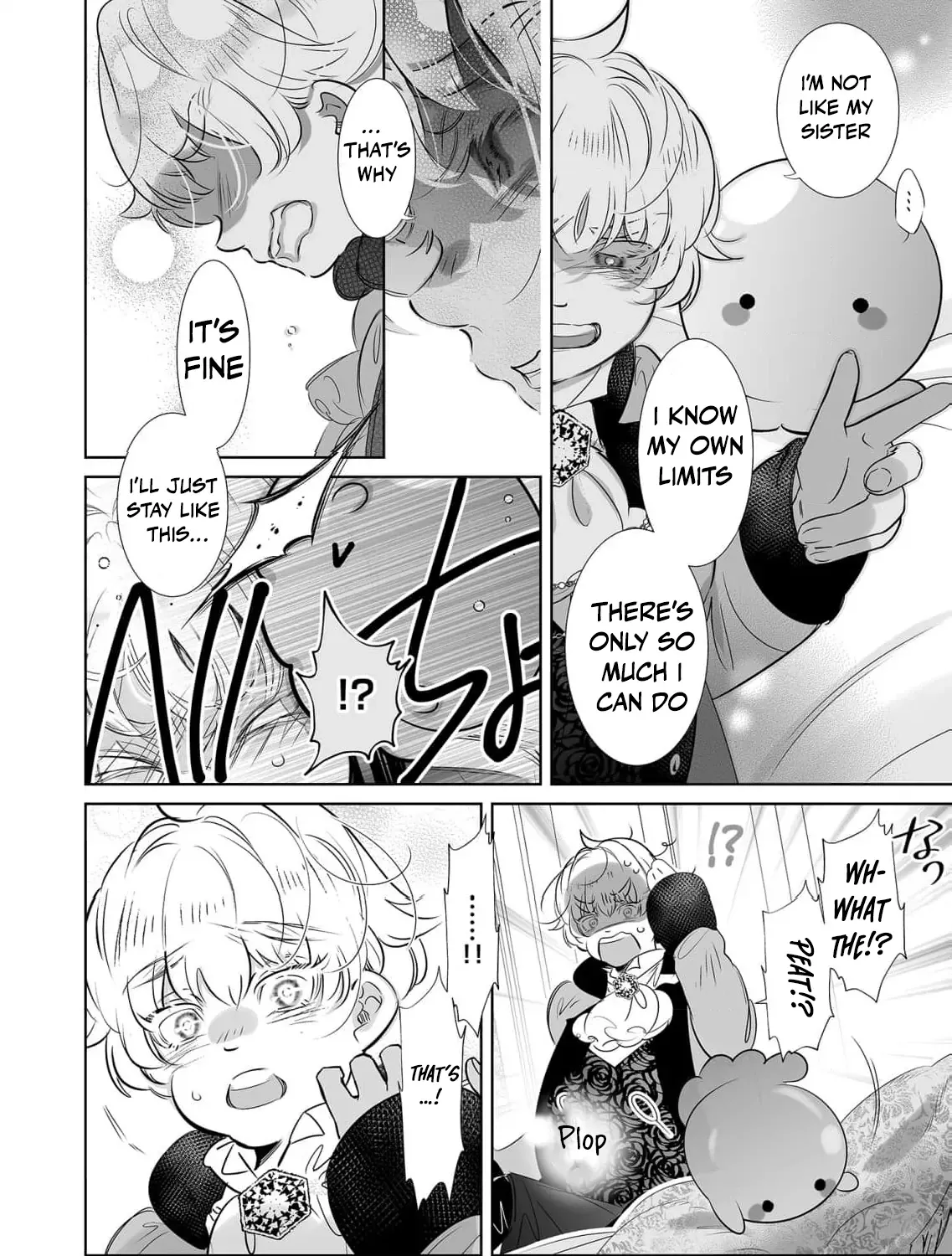 Mao No Aisai Wa Aisarenai Chapter 7 page 27 - 