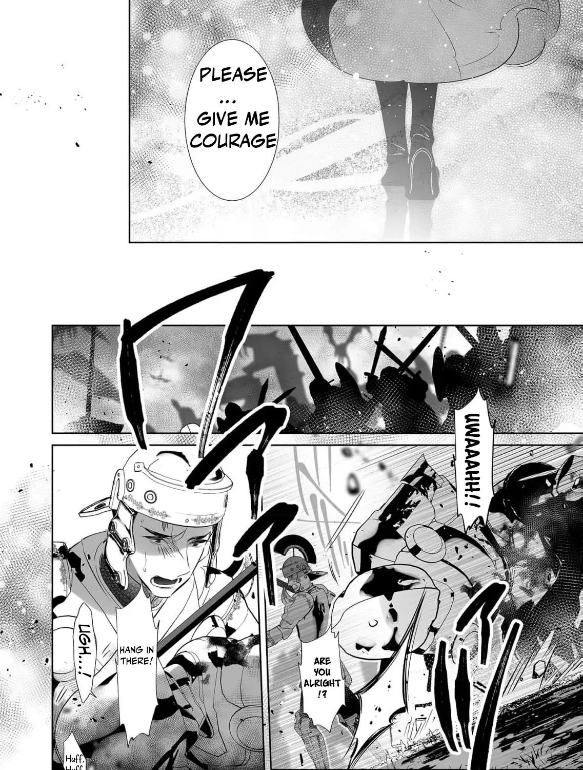 Mao No Aisai Wa Aisarenai Chapter 7 page 31 - 