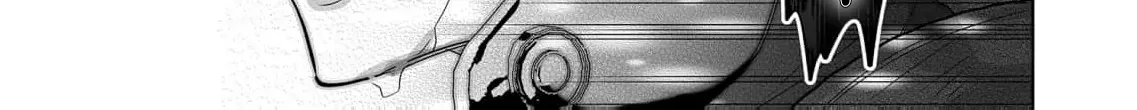 Mao No Aisai Wa Aisarenai Chapter 7 page 34 - 