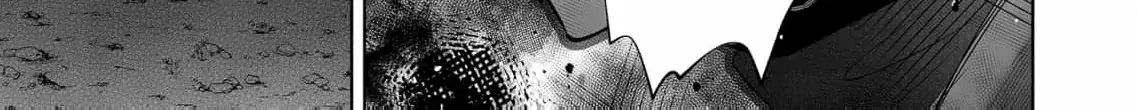 Mao No Aisai Wa Aisarenai Chapter 7 page 38 - 