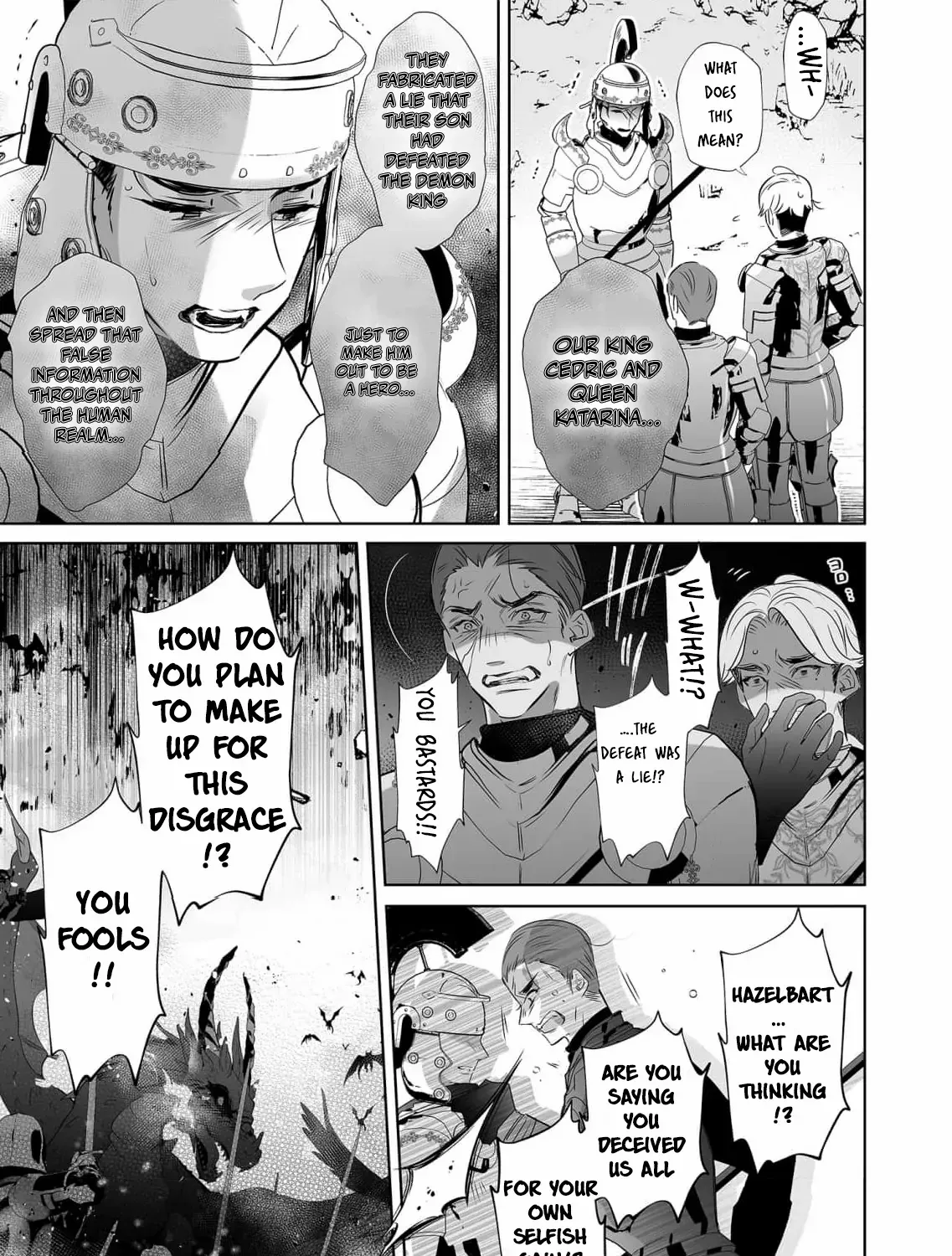 Mao No Aisai Wa Aisarenai Chapter 7 page 41 - 