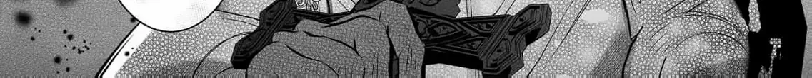 Mao No Aisai Wa Aisarenai Chapter 7 page 44 - 