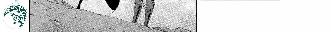 Mao No Aisai Wa Aisarenai Chapter 7 page 52 - 