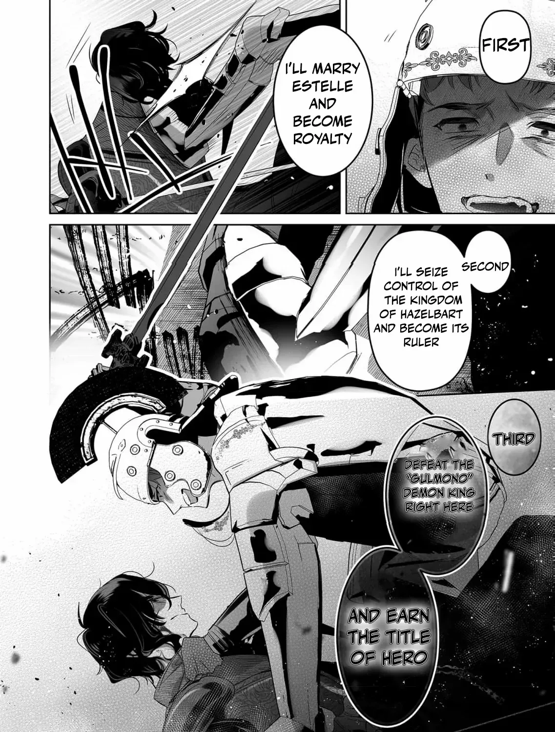 Mao No Aisai Wa Aisarenai Chapter 7 page 63 - 