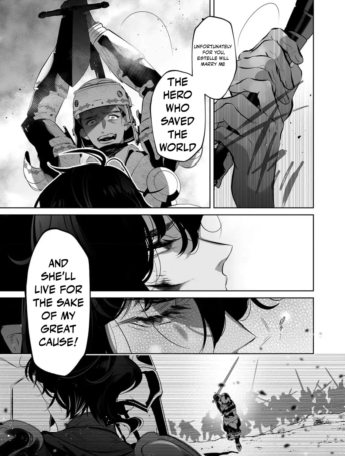 Mao No Aisai Wa Aisarenai Chapter 7 page 69 - 