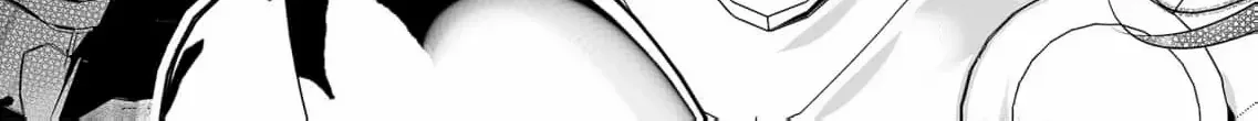 Mao No Aisai Wa Aisarenai Chapter 7 page 74 - 
