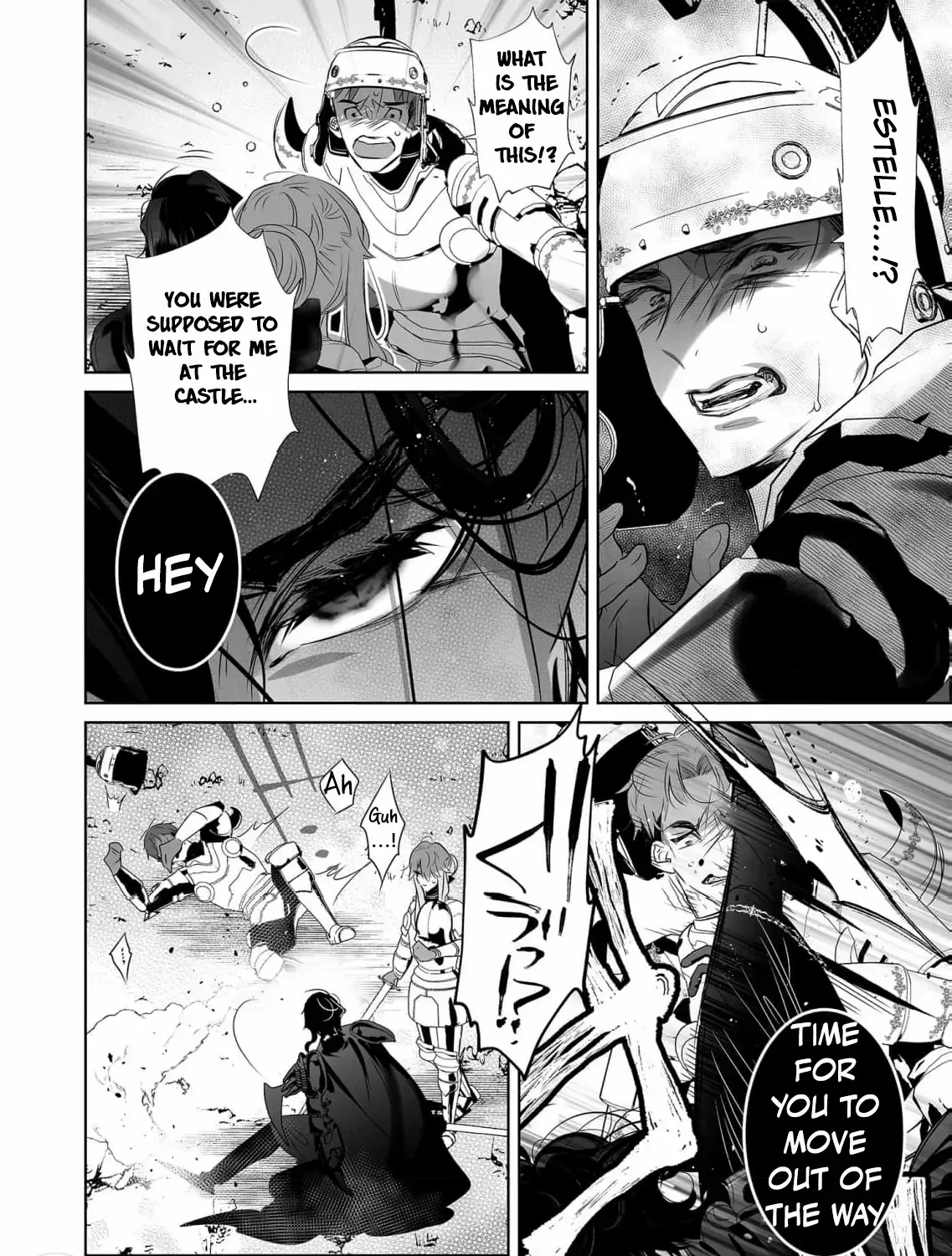 Mao No Aisai Wa Aisarenai Chapter 7 page 75 - 