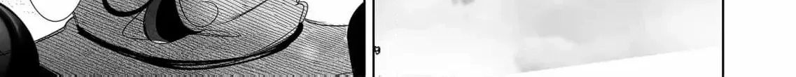 Mao No Aisai Wa Aisarenai Chapter 8 page 2 - 