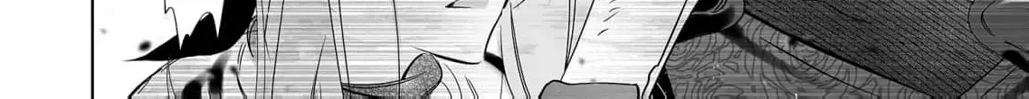 Mao No Aisai Wa Aisarenai Chapter 8 page 14 - 