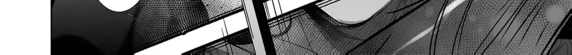 Mao No Aisai Wa Aisarenai Chapter 8 page 26 - 