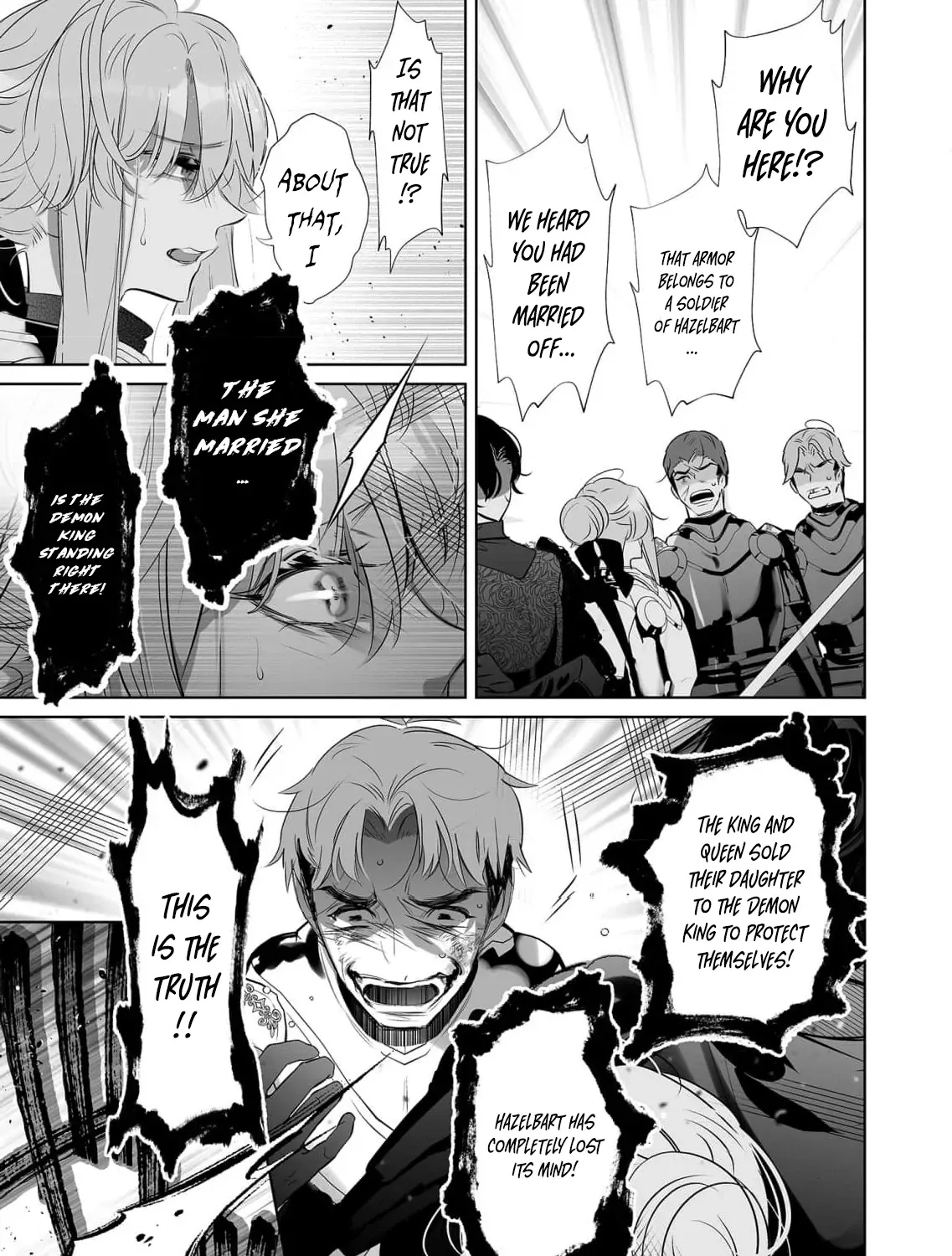 Mao No Aisai Wa Aisarenai Chapter 8 page 31 - 