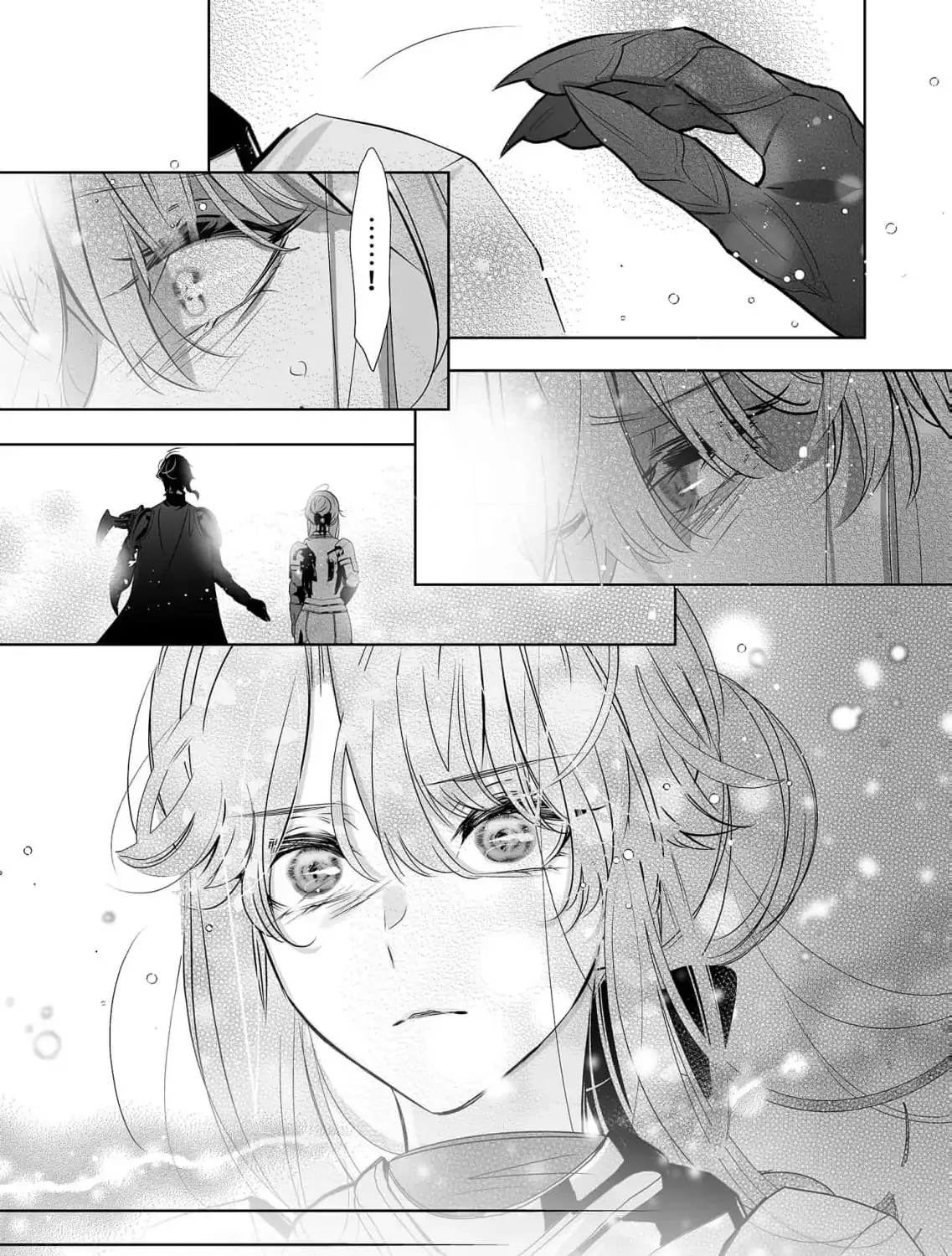 Mao No Aisai Wa Aisarenai Chapter 8 page 5 - 