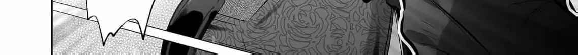Mao No Aisai Wa Aisarenai Chapter 8 page 54 - 