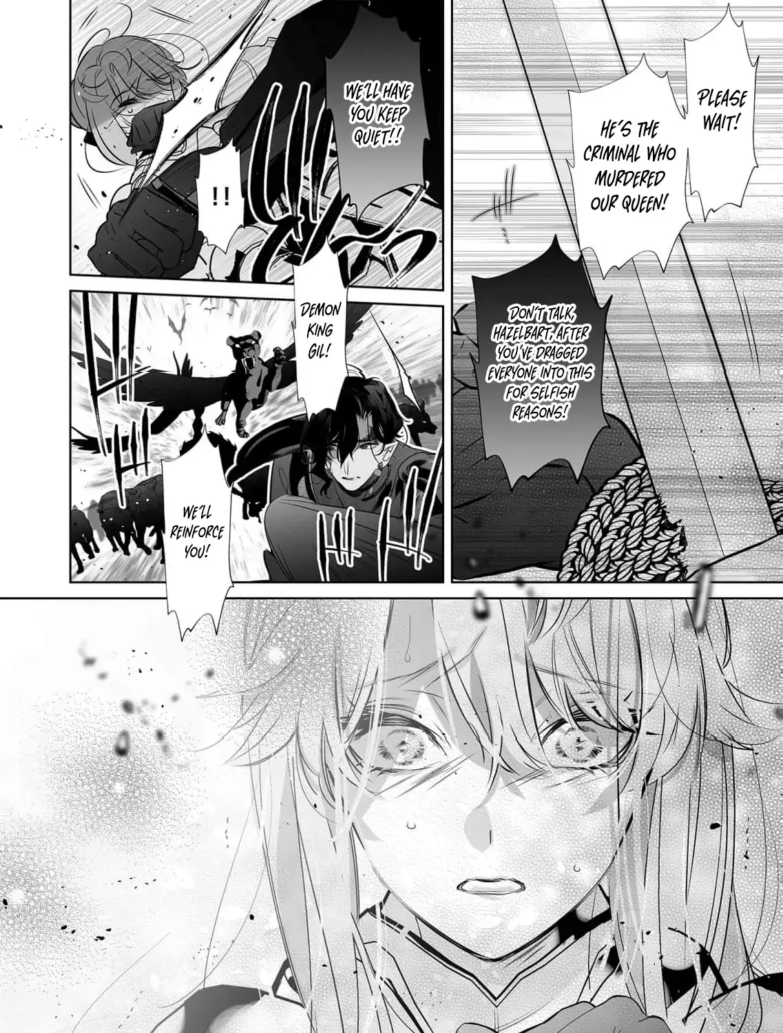 Mao No Aisai Wa Aisarenai Chapter 8 page 57 - 