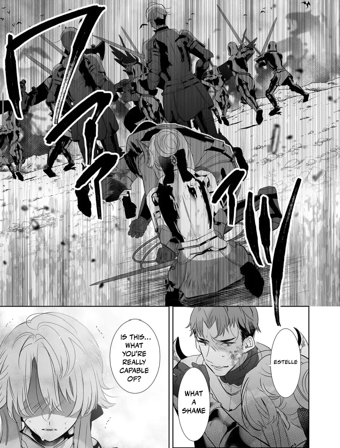 Mao No Aisai Wa Aisarenai Chapter 8 page 59 - 