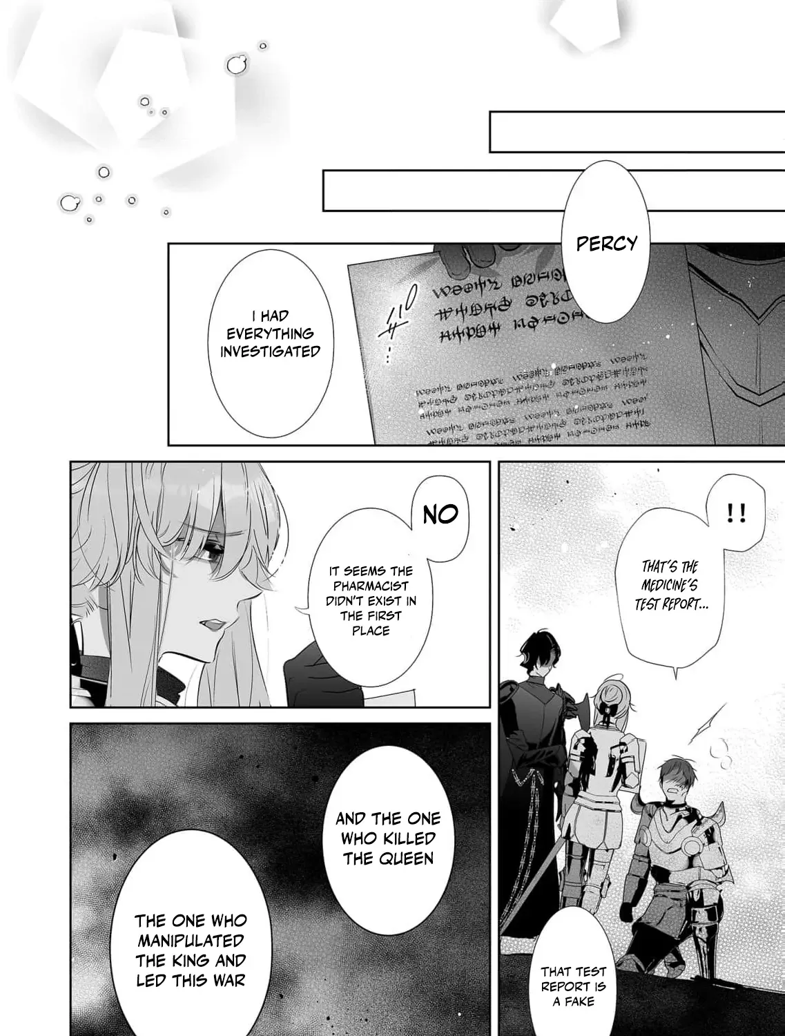 Mao No Aisai Wa Aisarenai Chapter 8 page 7 - 
