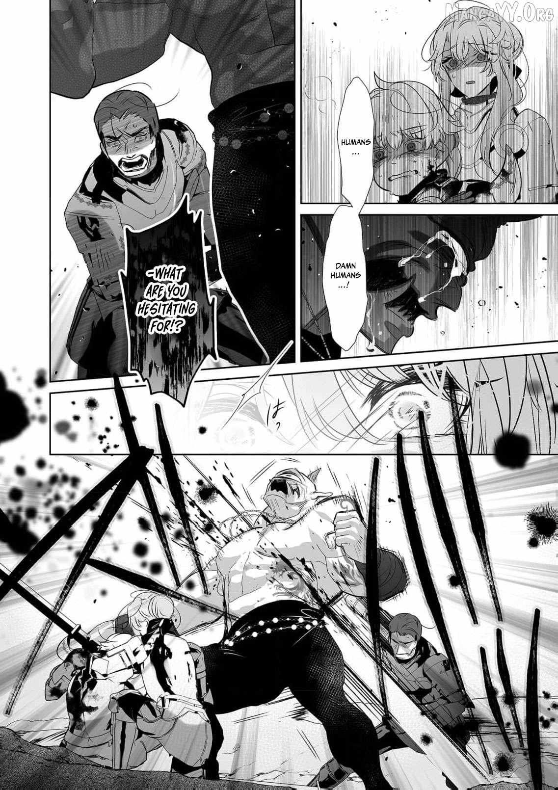 Mao No Aisai Wa Aisarenai Chapter 9 page 14 - 