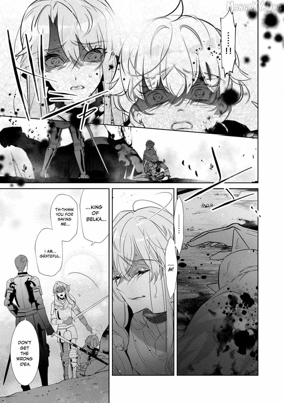 Mao No Aisai Wa Aisarenai Chapter 9 page 15 - 