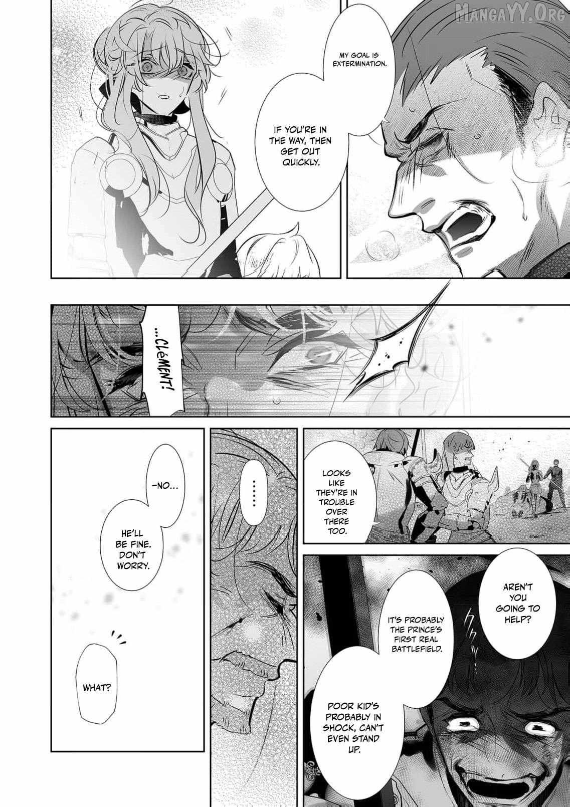 Mao No Aisai Wa Aisarenai Chapter 9 page 16 - 