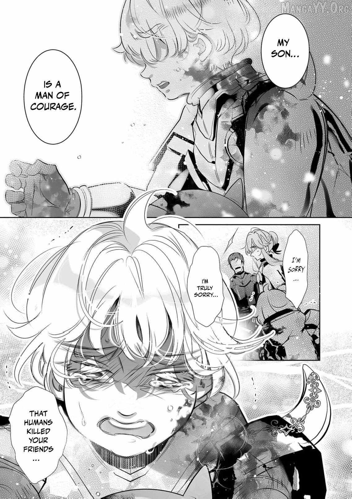 Mao No Aisai Wa Aisarenai Chapter 9 page 17 - 