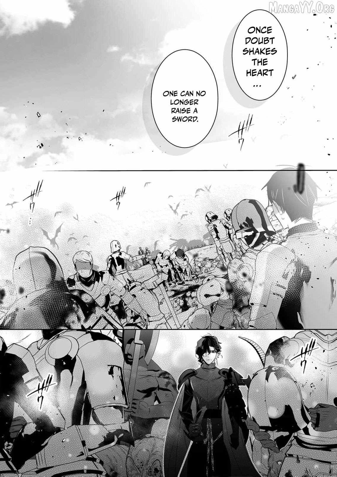 Mao No Aisai Wa Aisarenai Chapter 9 page 23 - 