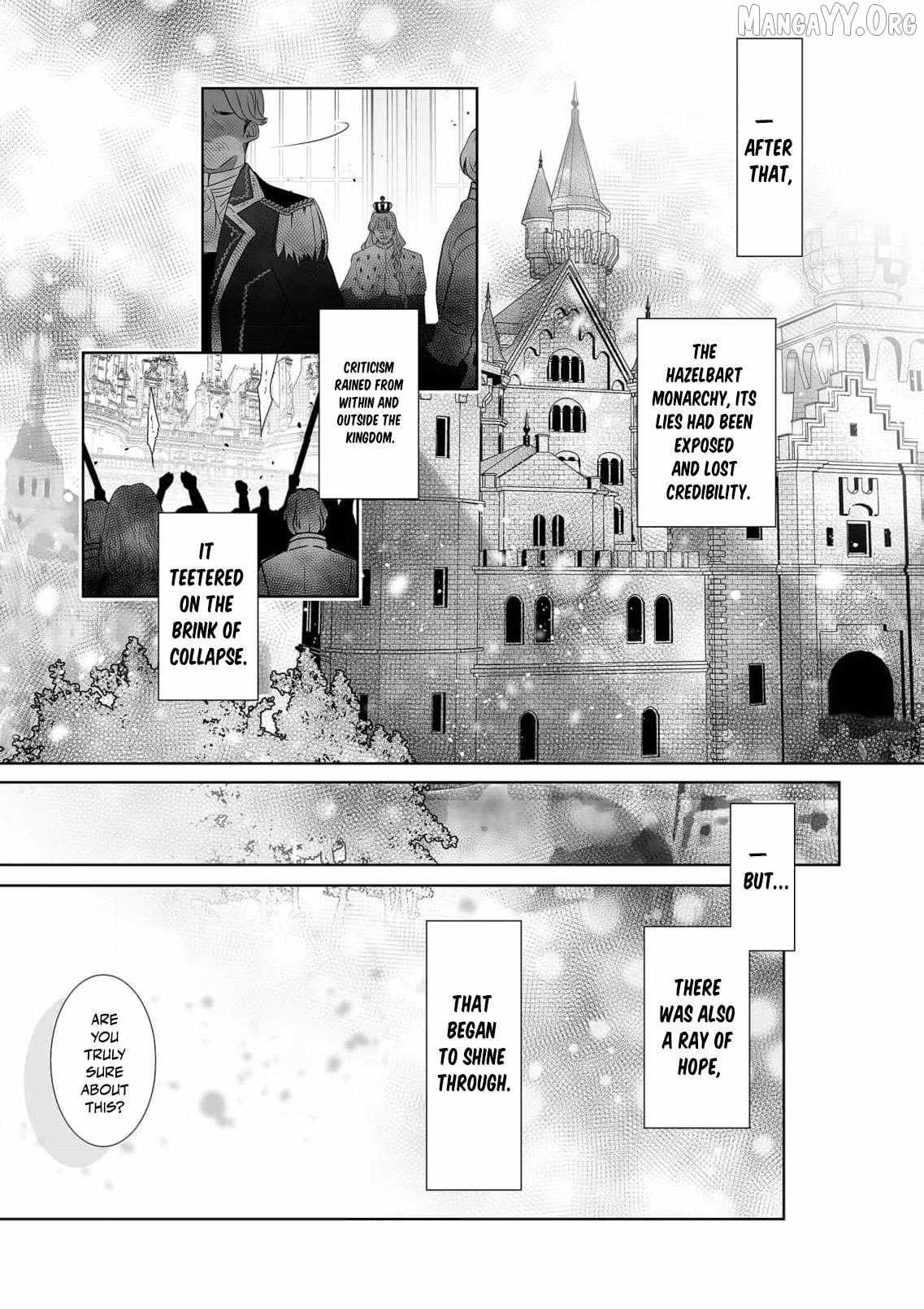 Mao No Aisai Wa Aisarenai Chapter 9 page 25 - 