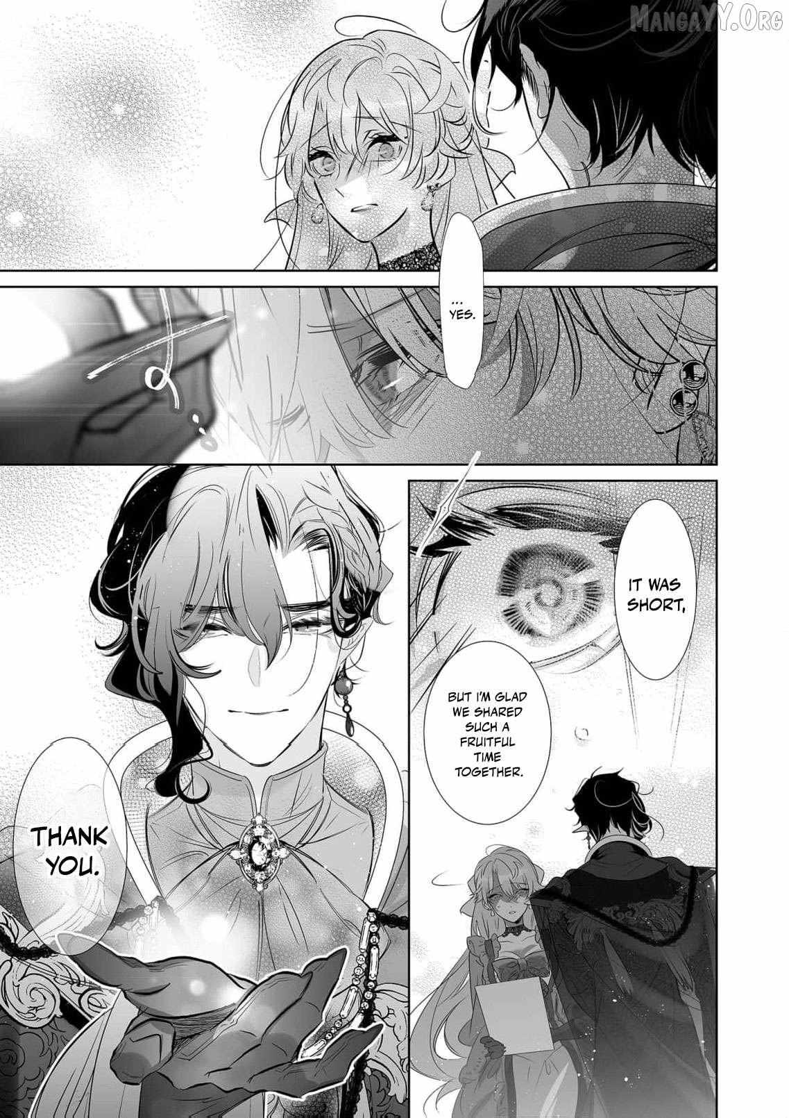 Mao No Aisai Wa Aisarenai Chapter 9 page 31 - 