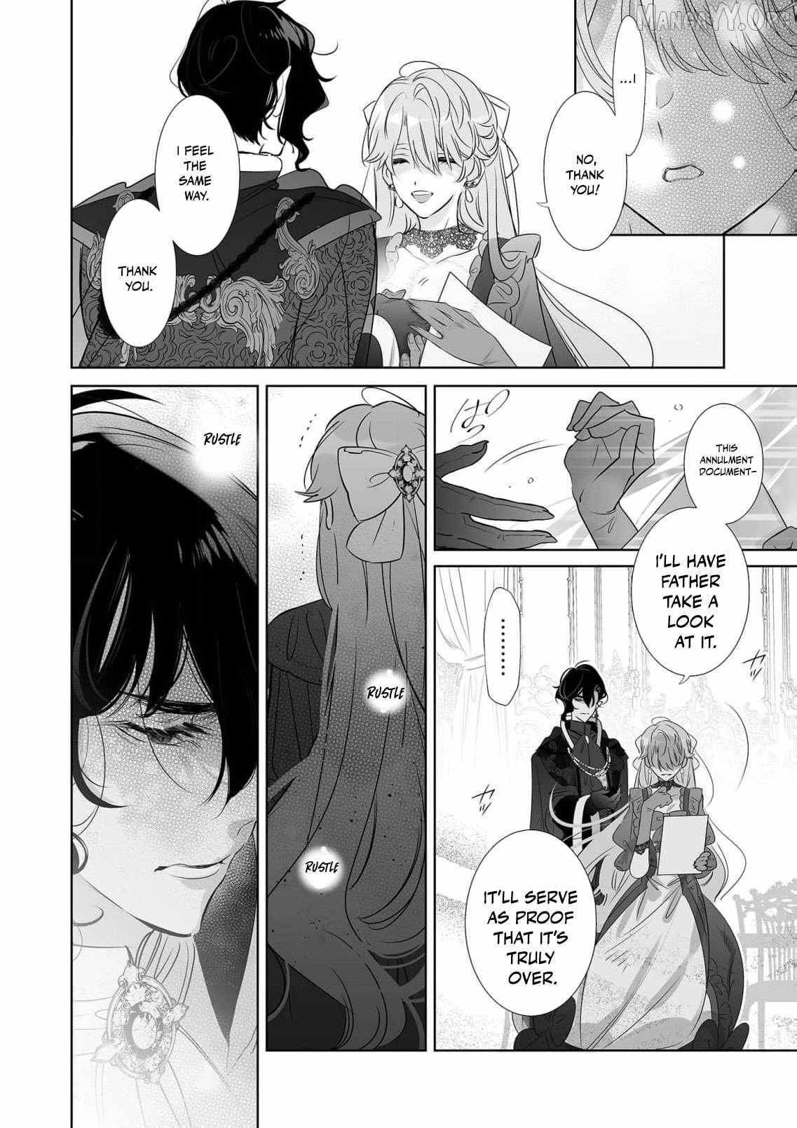 Mao No Aisai Wa Aisarenai Chapter 9 page 32 - 