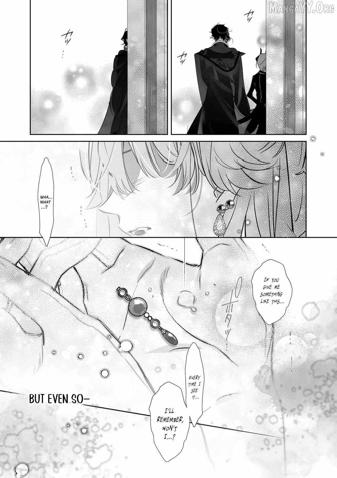 Mao No Aisai Wa Aisarenai Chapter 9 page 37 - 