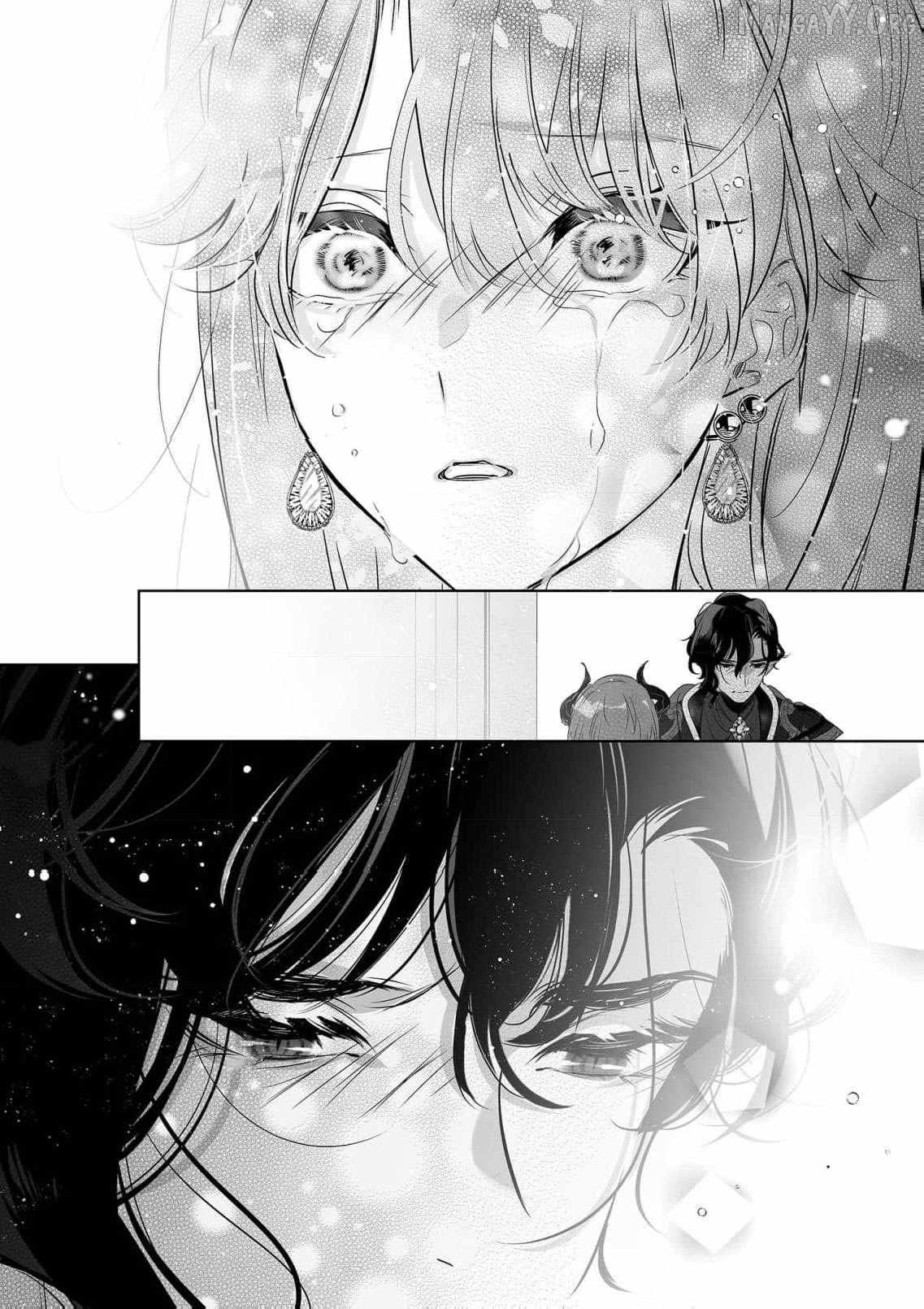 Mao No Aisai Wa Aisarenai Chapter 9 page 38 - 