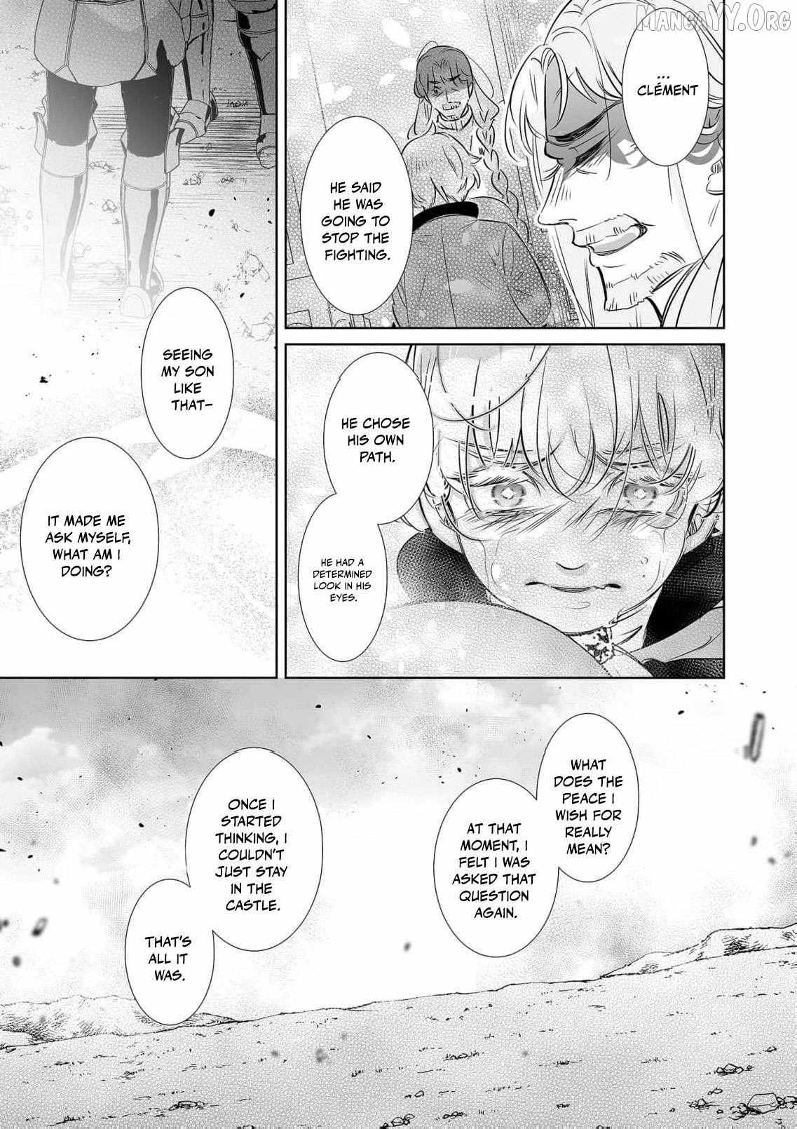 Mao No Aisai Wa Aisarenai Chapter 9 page 7 - 