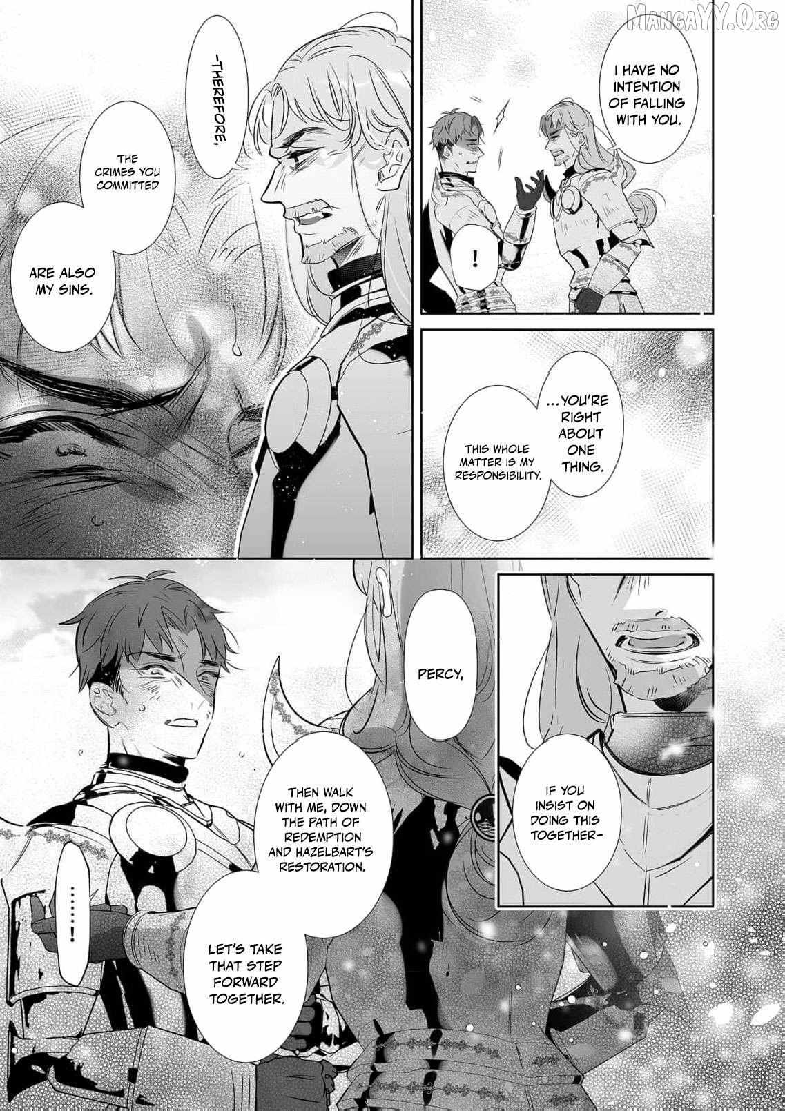 Mao No Aisai Wa Aisarenai Chapter 9 page 9 - 
