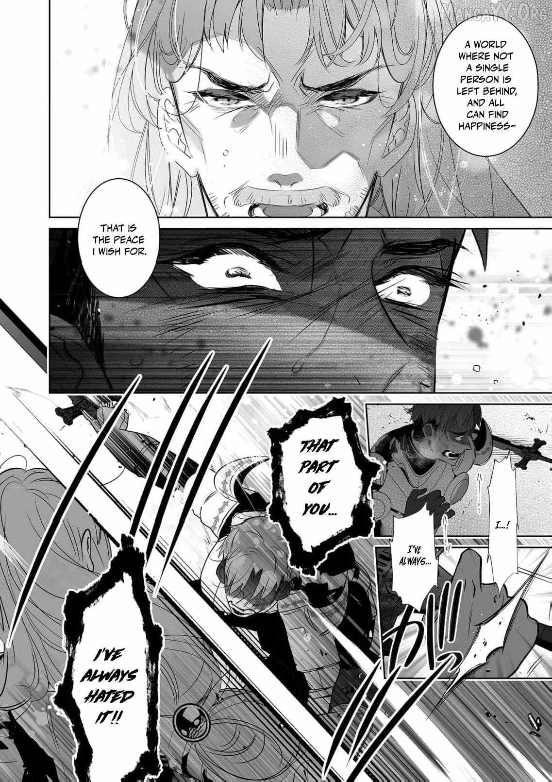 Mao No Aisai Wa Aisarenai Chapter 9 page 10 - 