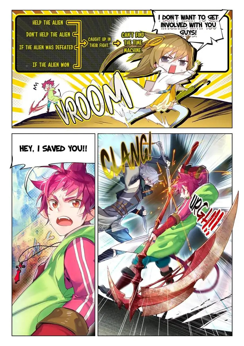 Mao Xiang Fan Zhuan Chapter 1.1 page 12 - 