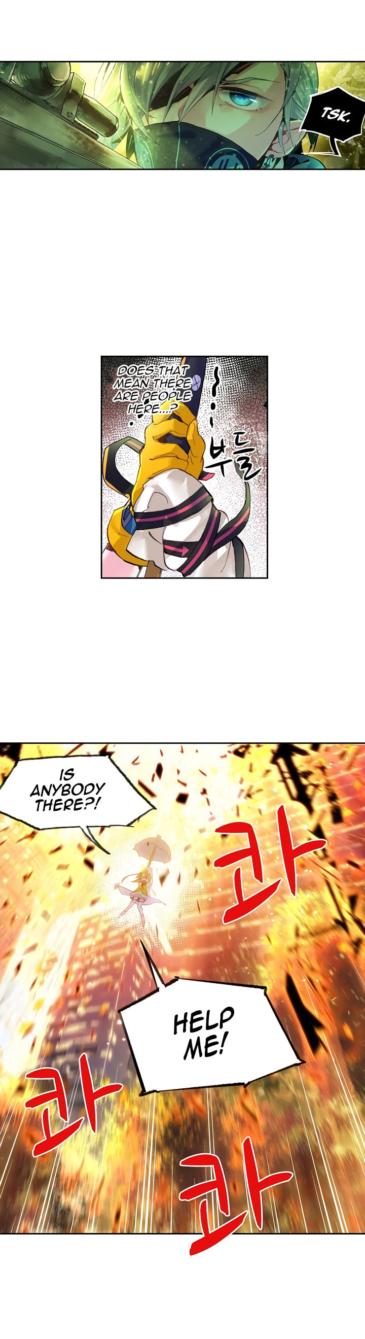 Mao Xiang Fan Zhuan Chapter 1 page 14 - 