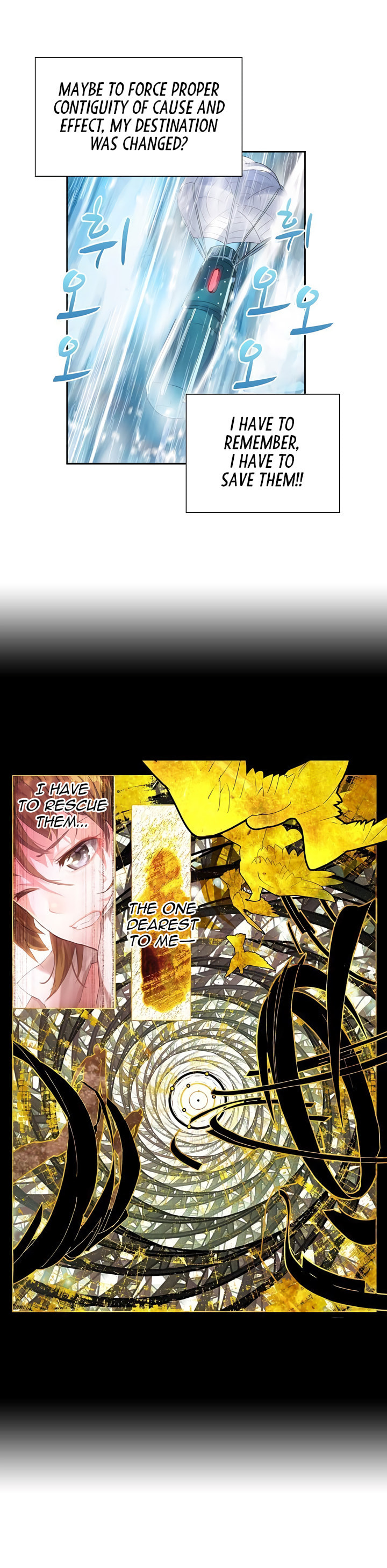 Mao Xiang Fan Zhuan Chapter 1 page 5 - 