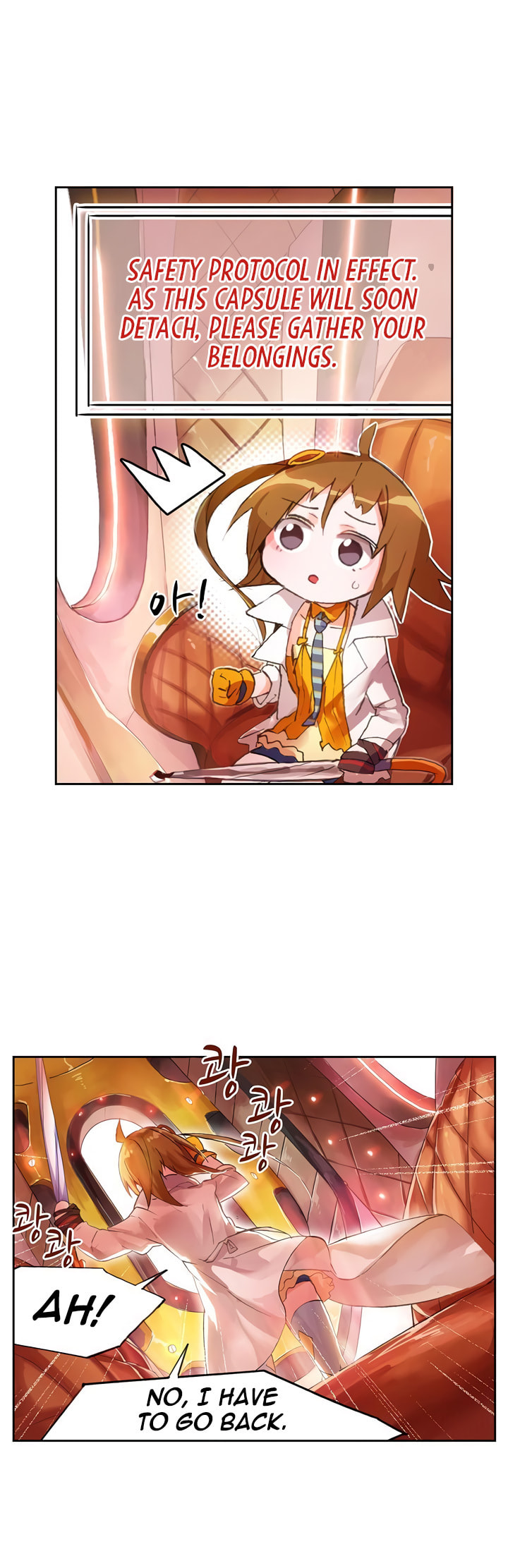 Mao Xiang Fan Zhuan Chapter 1 page 7 - 