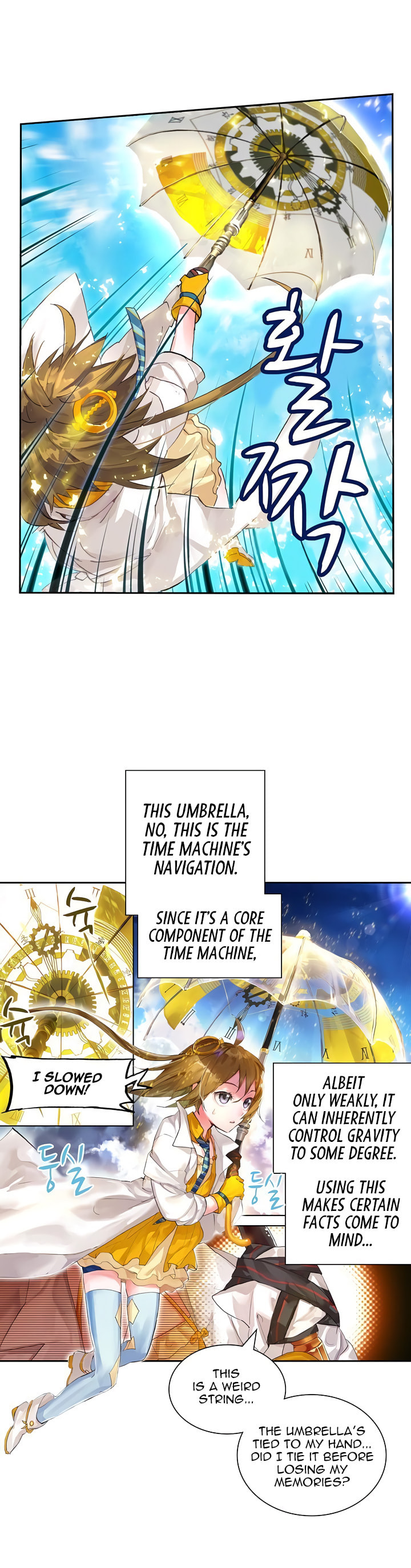 Mao Xiang Fan Zhuan Chapter 1 page 9 - 