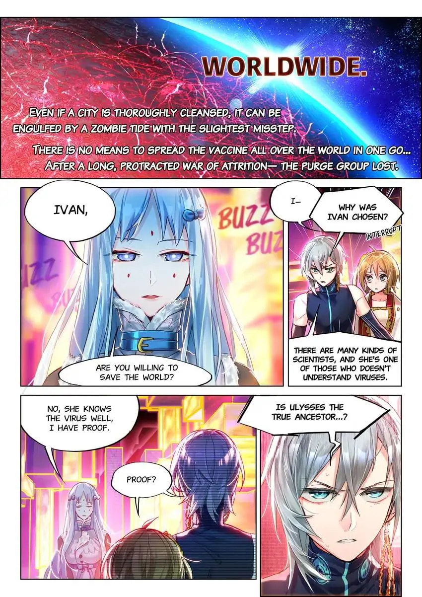 Mao Xiang Fan Zhuan Chapter 10 page 11 - 